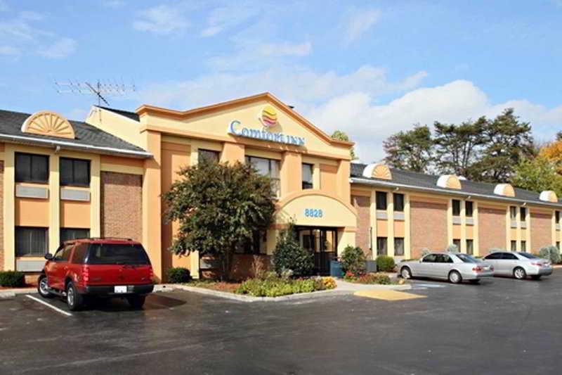 Quality Inn Jessup - Columbia South Near Fort Meade Exterior foto